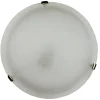 ORIVA Plafond 30cm Vit/Borstad Stål