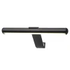 Tavelbelysning USB-Laddbar 32cm Svart